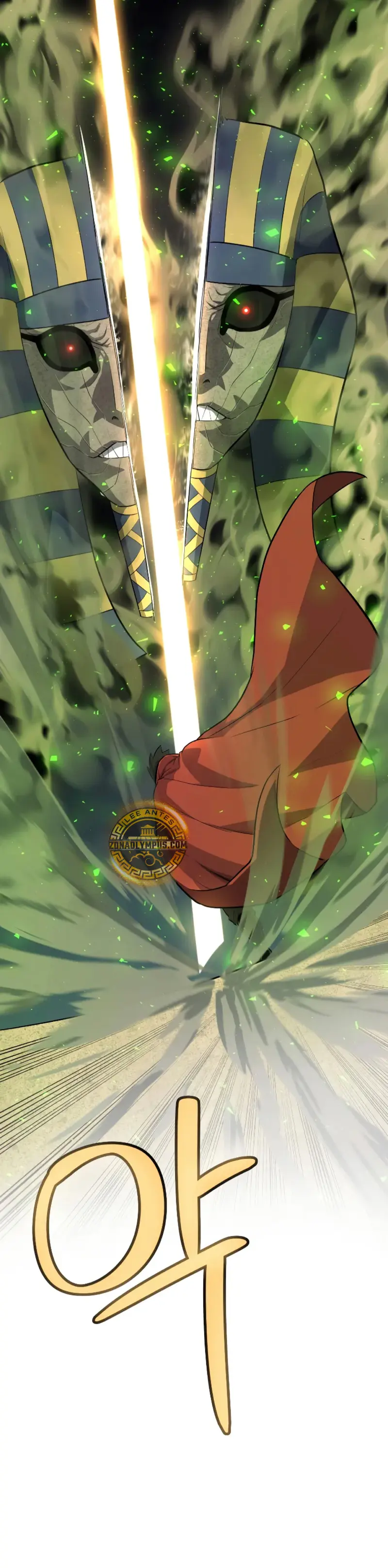 Espada OP > Capitulo 130 > Page 21