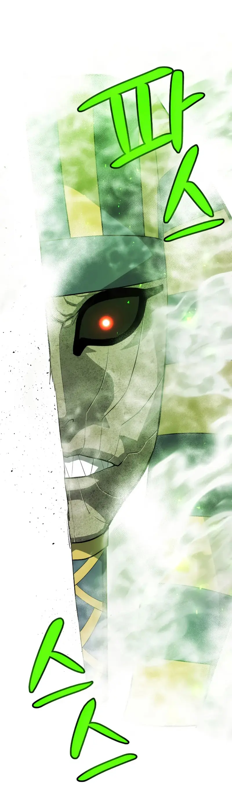Espada OP > Capitulo 130 > Page 31