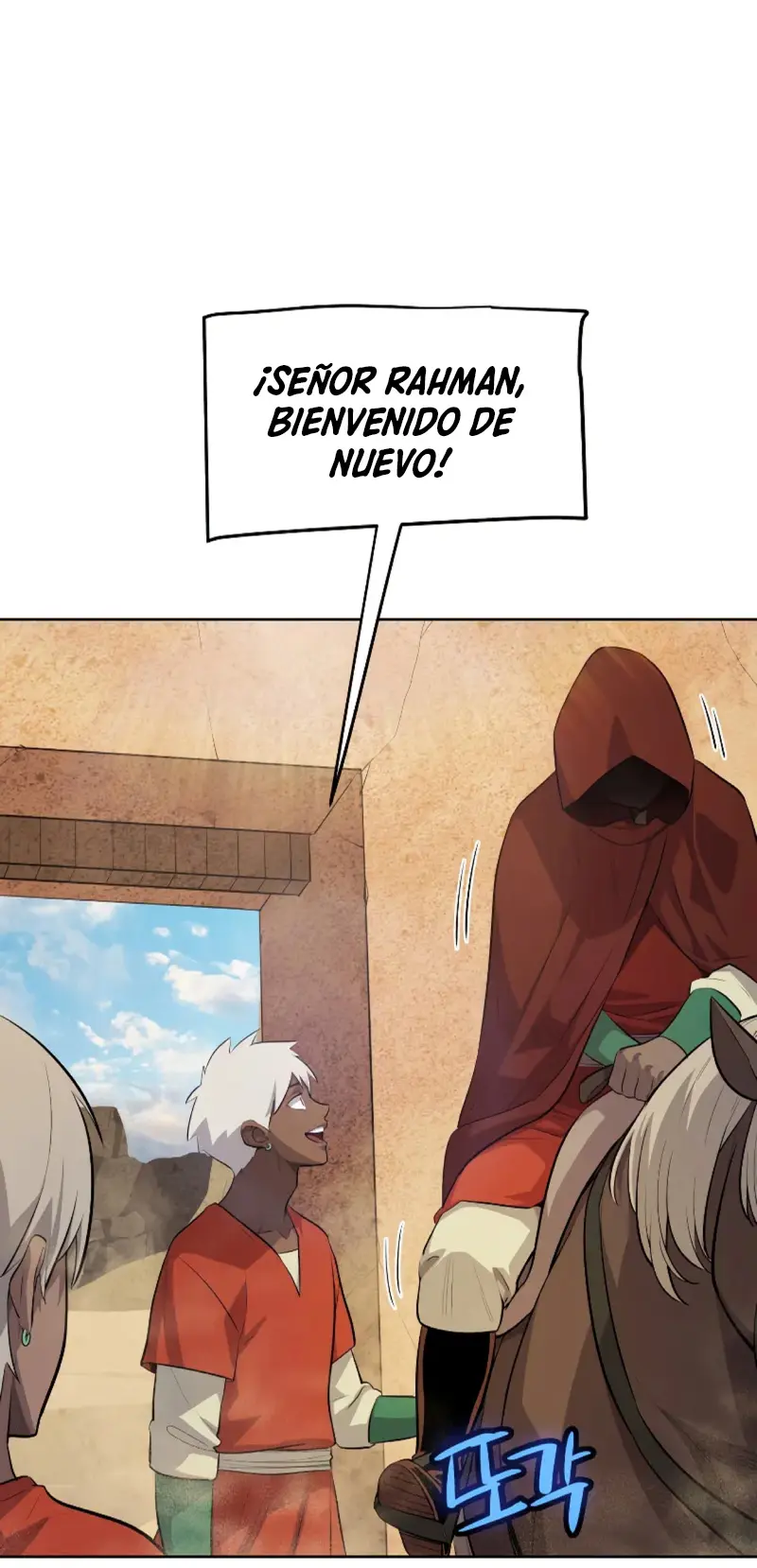 Espada OP > Capitulo 130 > Page 201
