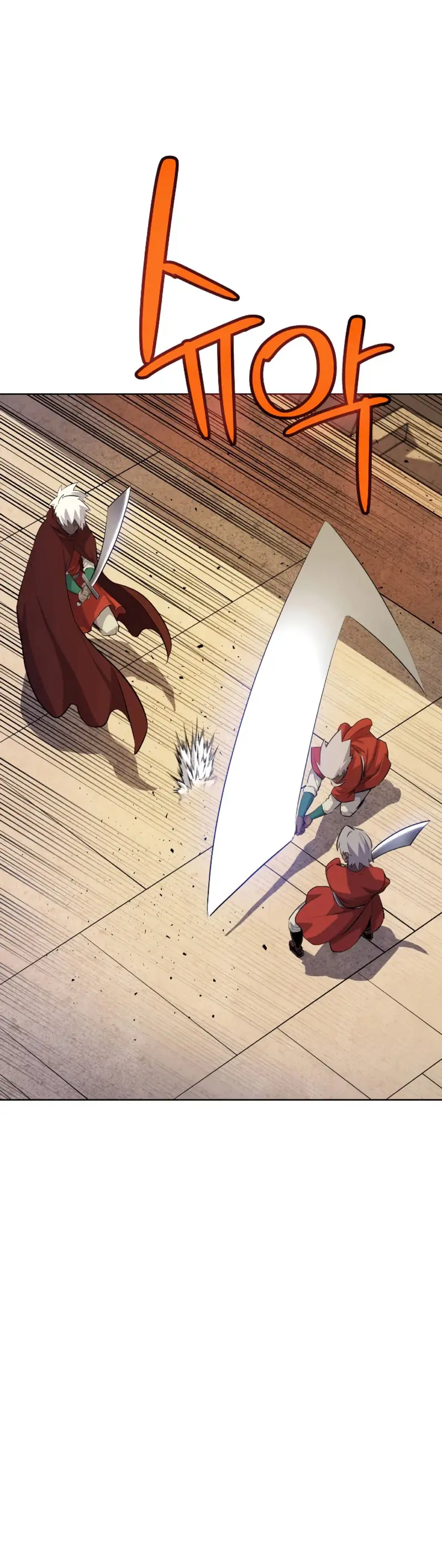 Espada OP > Capitulo 130 > Page 321