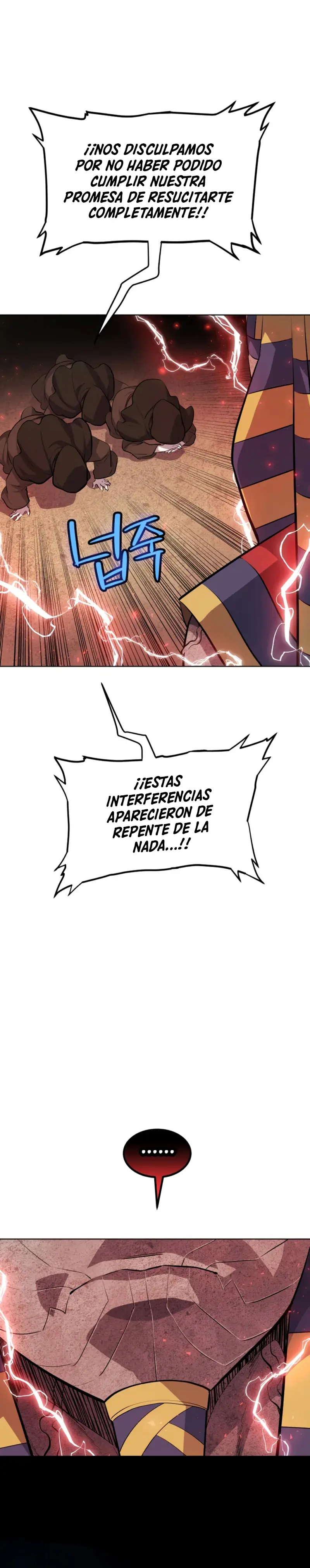 Espada OP > Capitulo 136 > Page 201