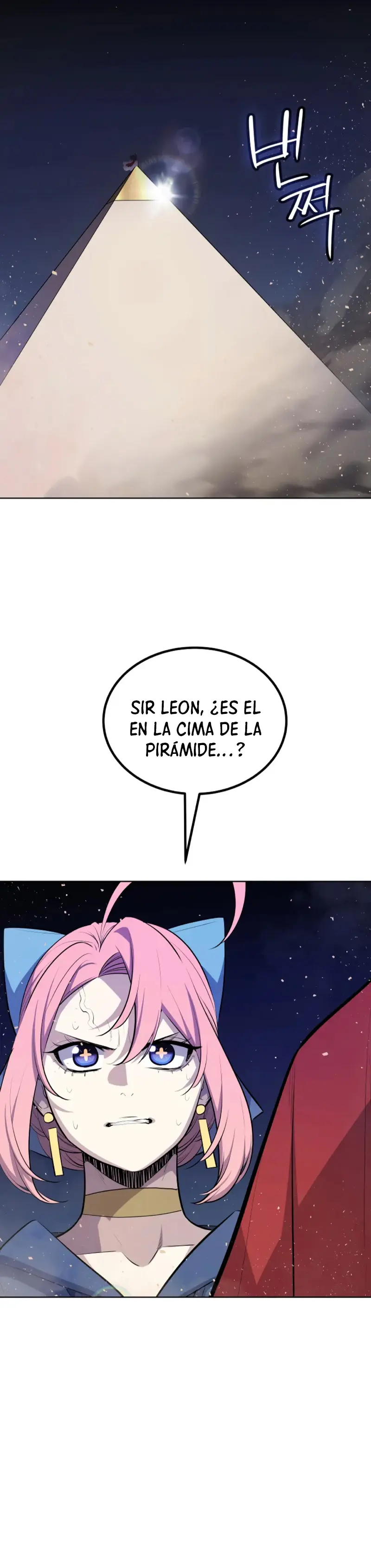 Espada OP > Capitulo 137 > Page 71