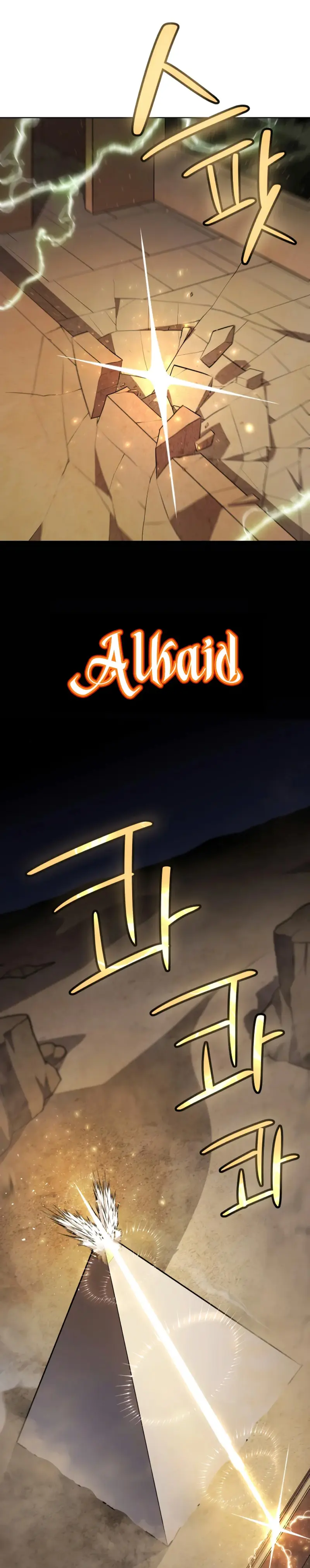 Espada OP > Capitulo 137 > Page 141