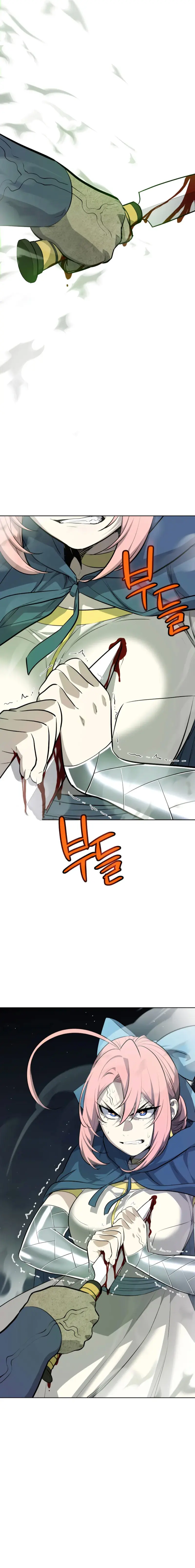 Espada OP > Capitulo 137 > Page 311
