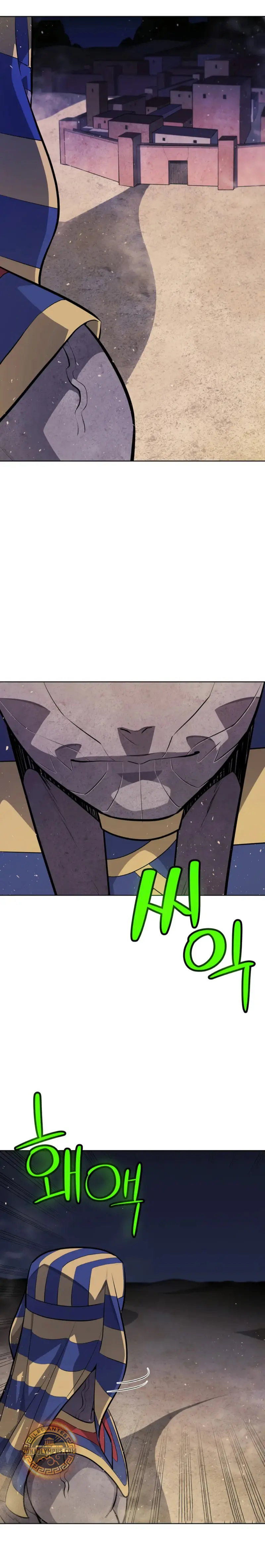 Espada OP > Capitulo 138 > Page 41