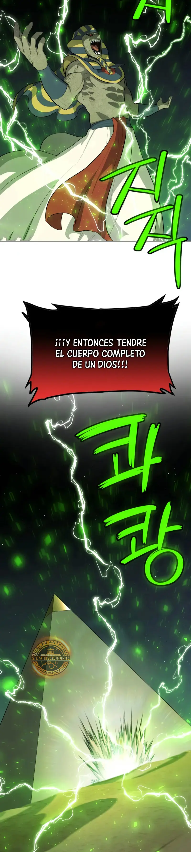 Espada OP > Capitulo 138 > Page 71