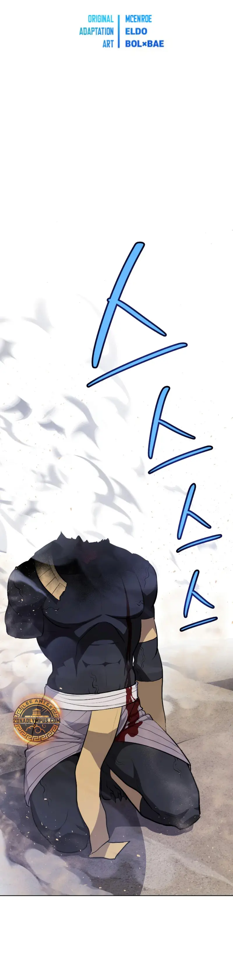 Espada OP > Capitulo 139 > Page 51