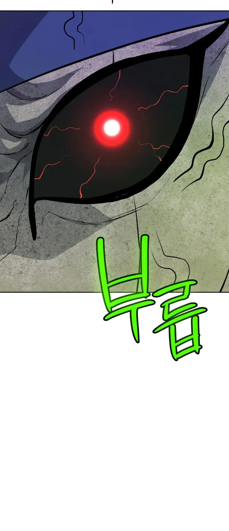 Espada OP > Capitulo 139 > Page 201