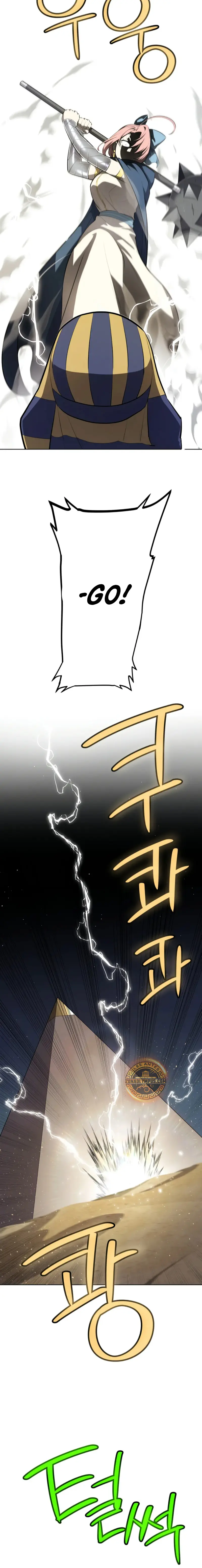 Espada OP > Capitulo 140 > Page 41