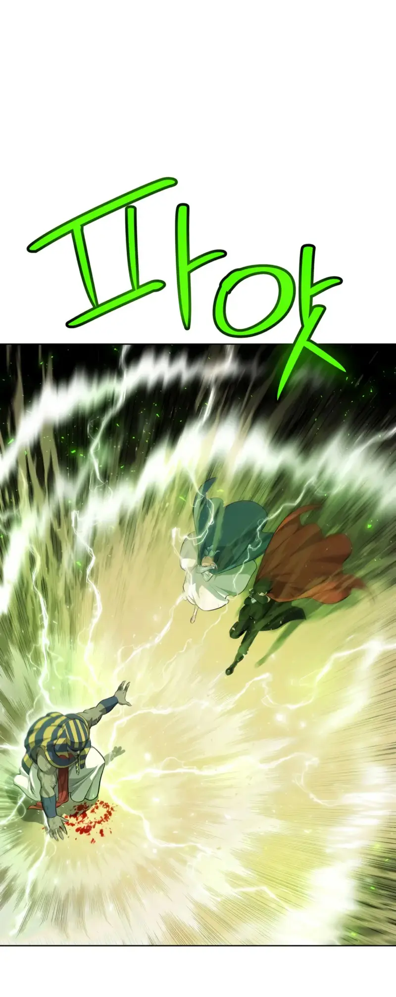 Espada OP > Capitulo 140 > Page 61
