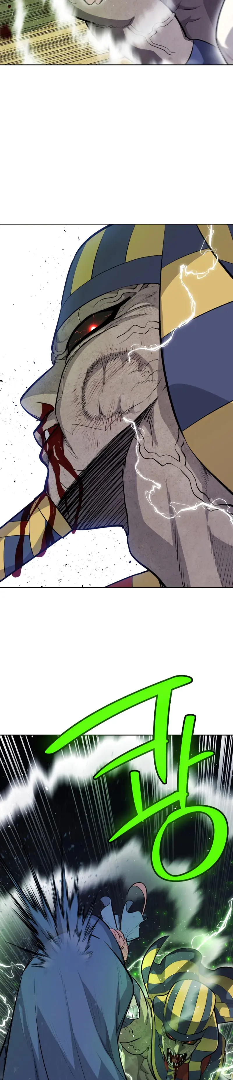 Espada OP > Capitulo 141 > Page 71