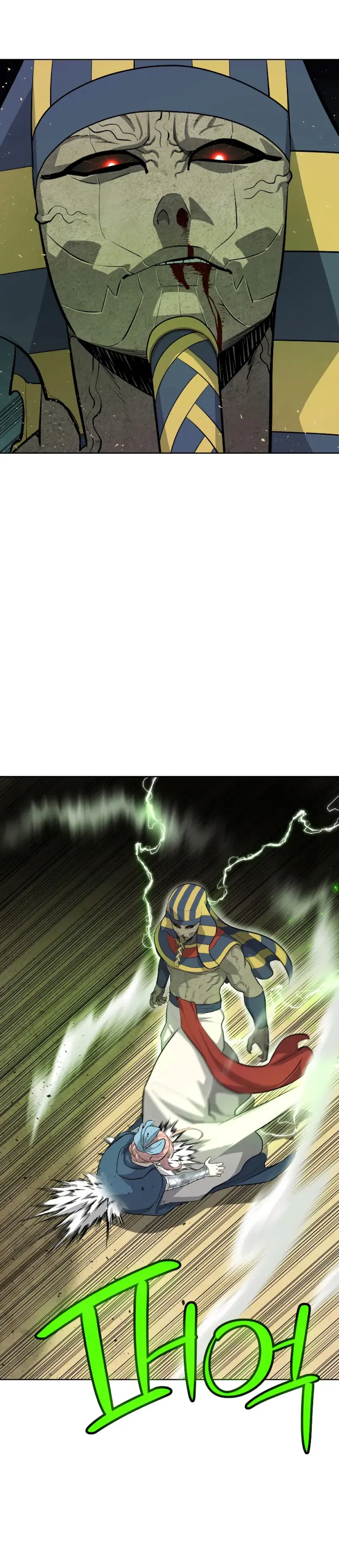 Espada OP > Capitulo 141 > Page 131