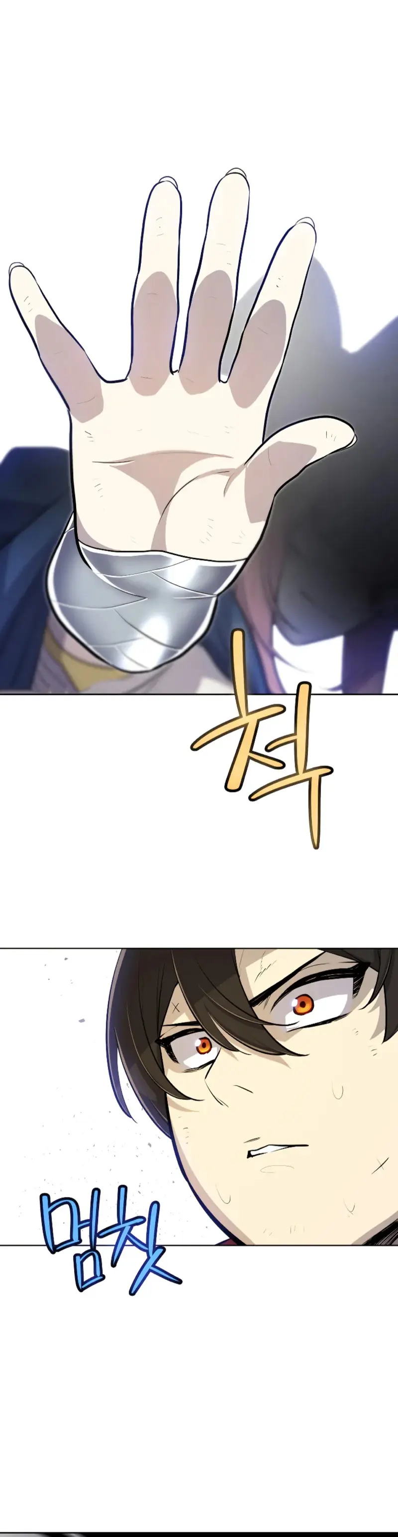 Espada OP > Capitulo 141 > Page 161