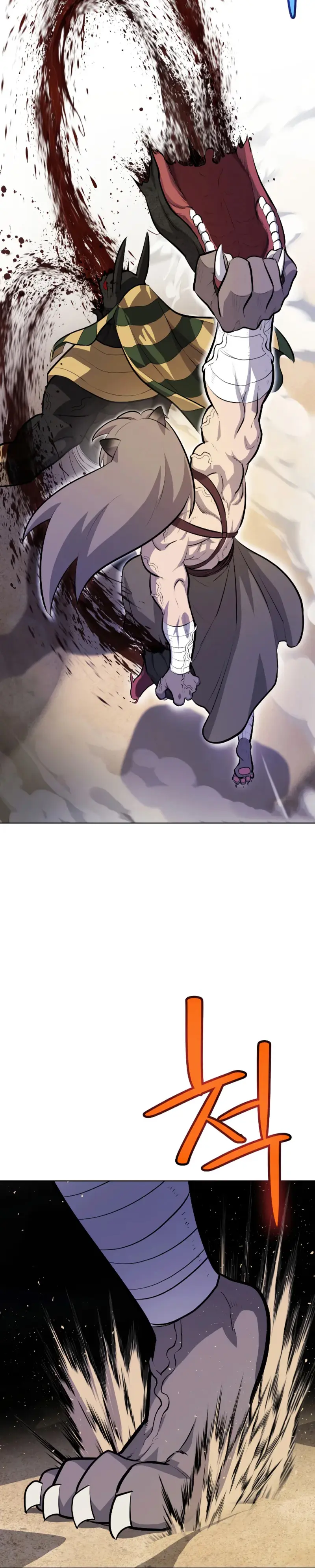 Espada OP > Capitulo 141 > Page 231