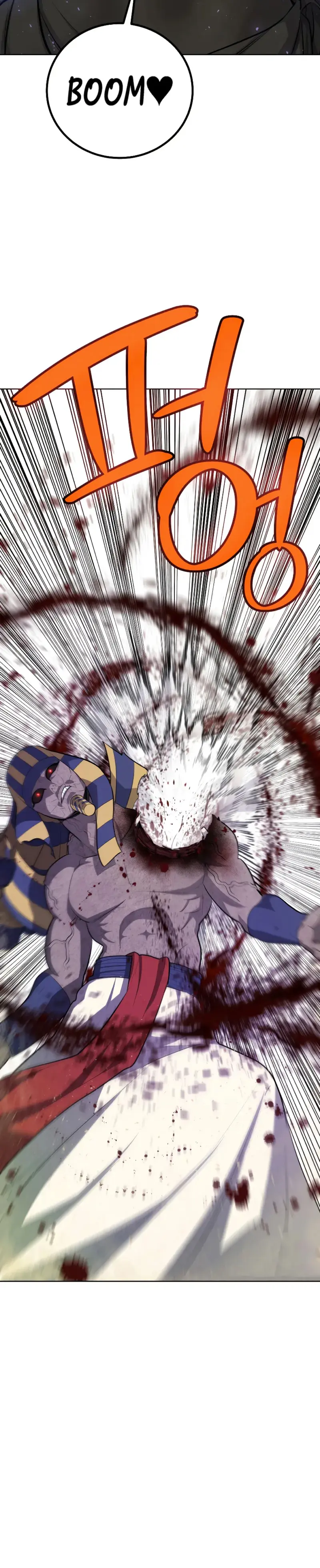 Espada OP > Capitulo 141 > Page 291