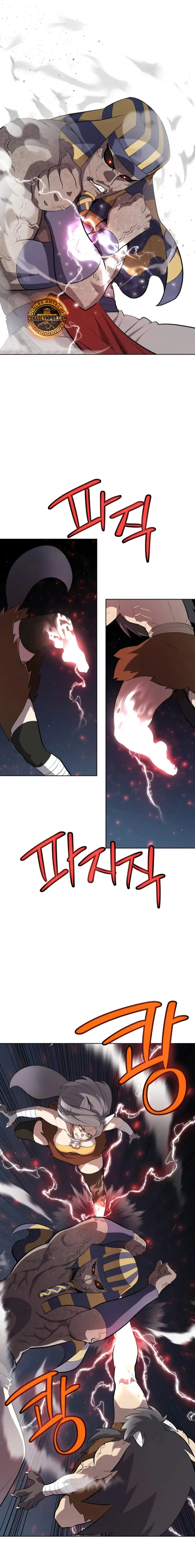 Espada OP > Capitulo 142 > Page 71