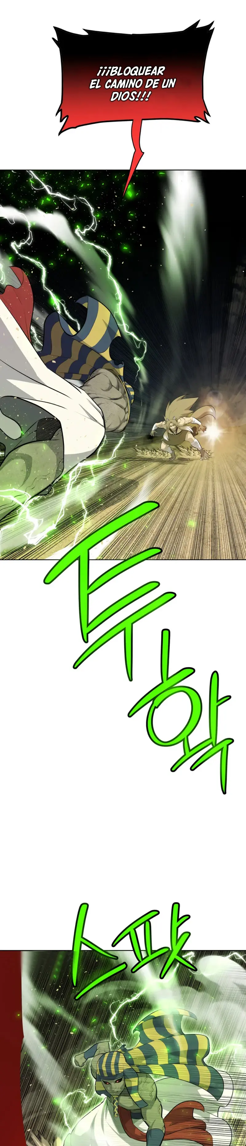 Espada OP > Capitulo 142 > Page 171