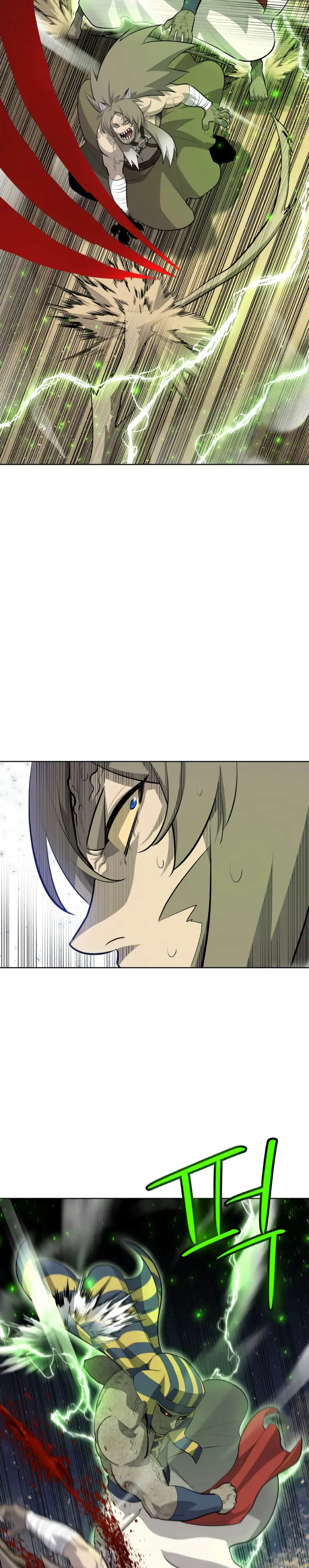 Espada OP > Capitulo 142 > Page 181