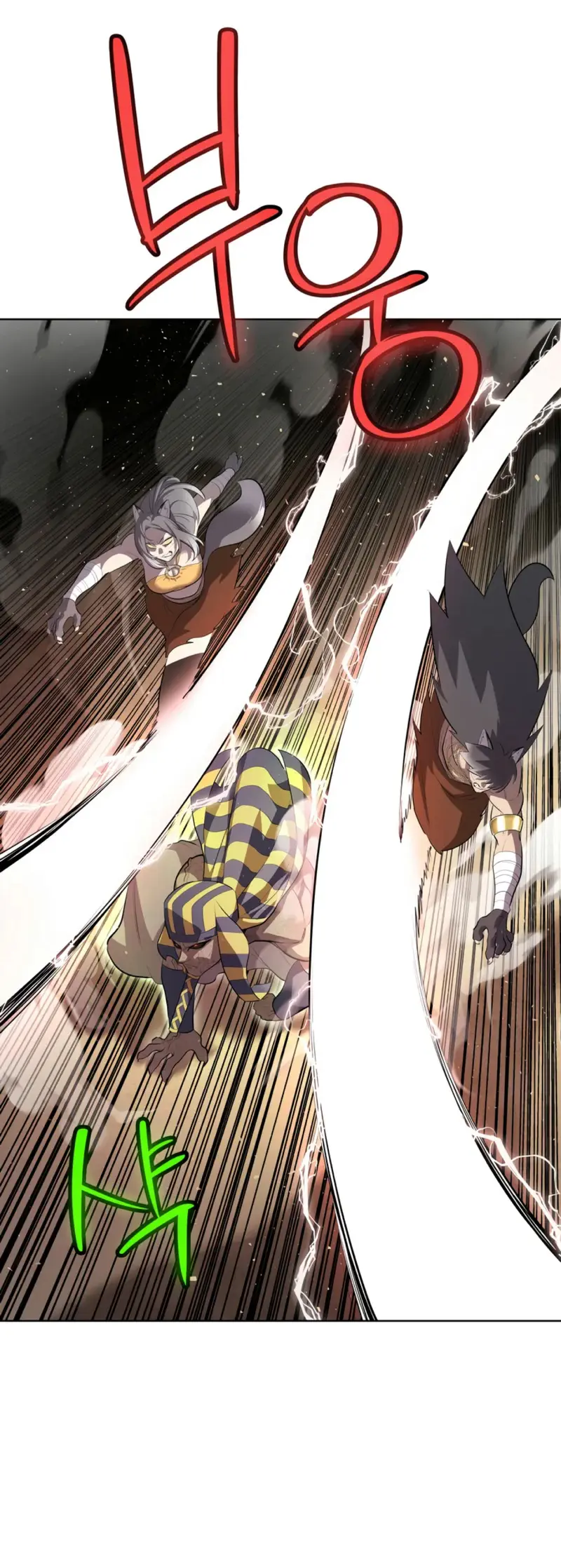 Espada OP > Capitulo 142 > Page 201