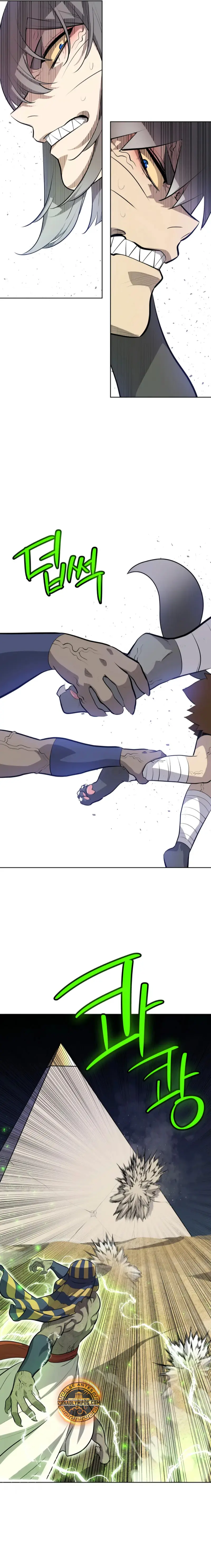Espada OP > Capitulo 142 > Page 221