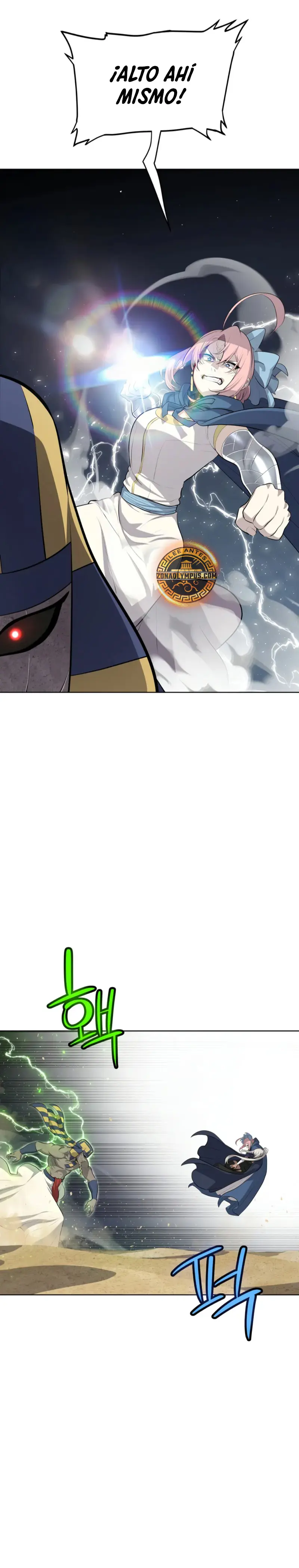 Espada OP > Capitulo 142 > Page 251