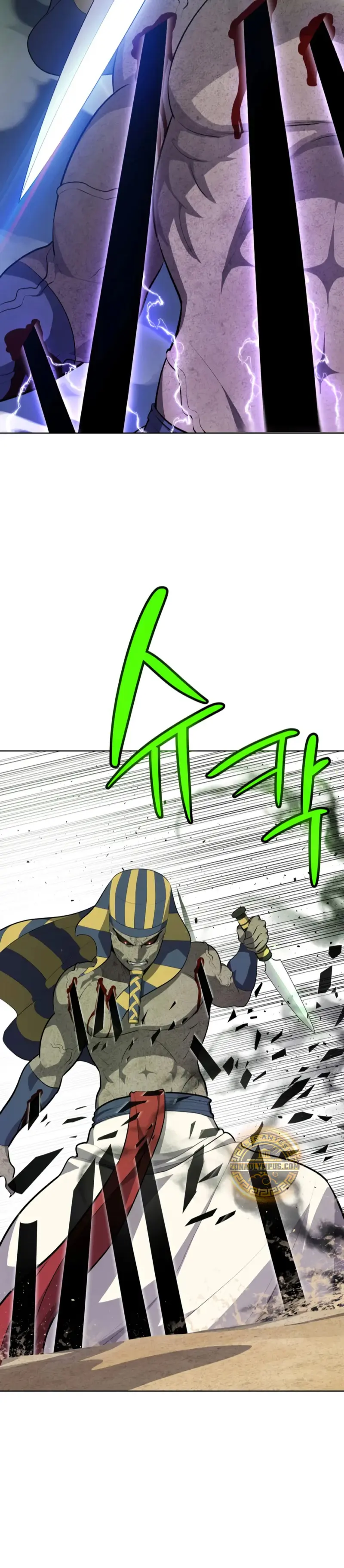 Espada OP > Capitulo 143 > Page 41