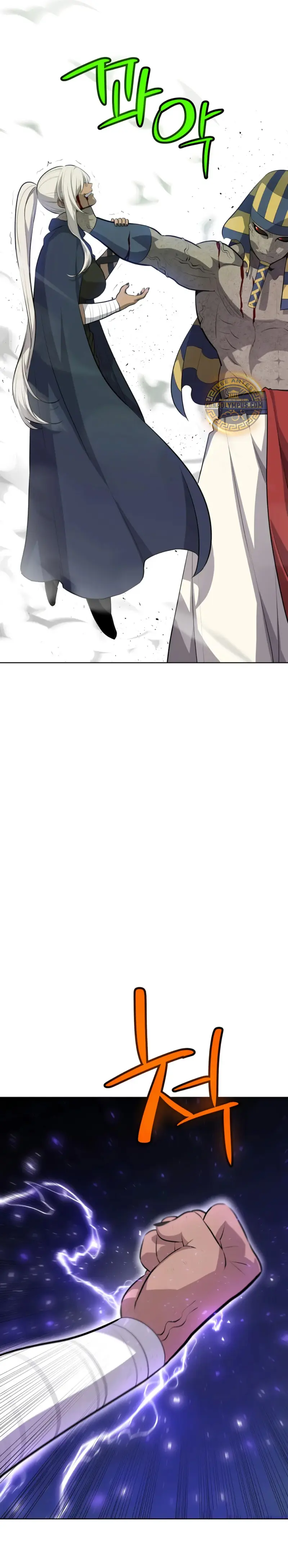 Espada OP > Capitulo 143 > Page 61