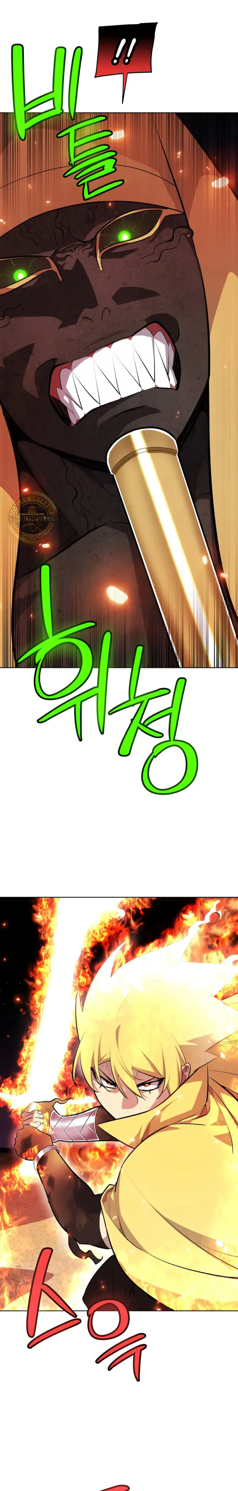 Espada OP > Capitulo 144 > Page 191