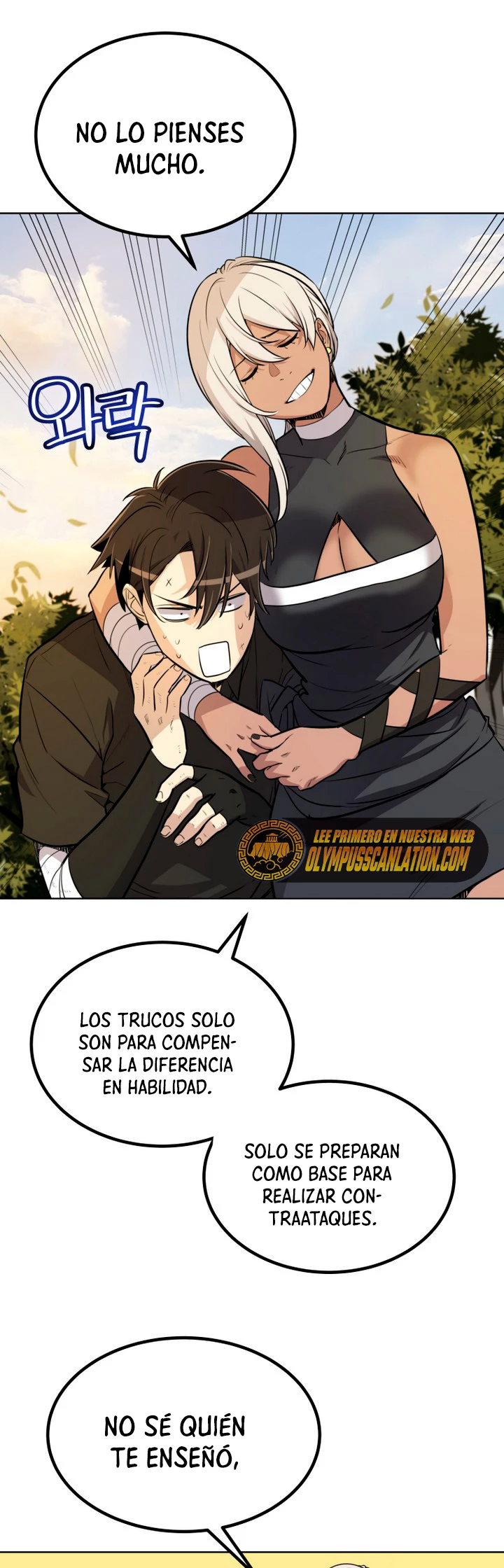 Espada OP > Capitulo 46 > Page 541