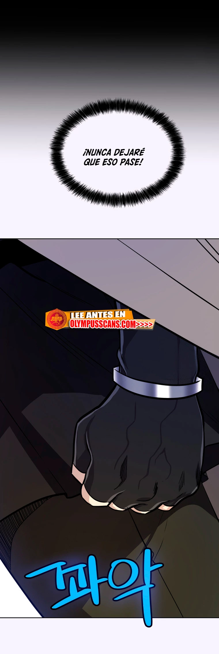 Espada OP > Capitulo 69 > Page 381