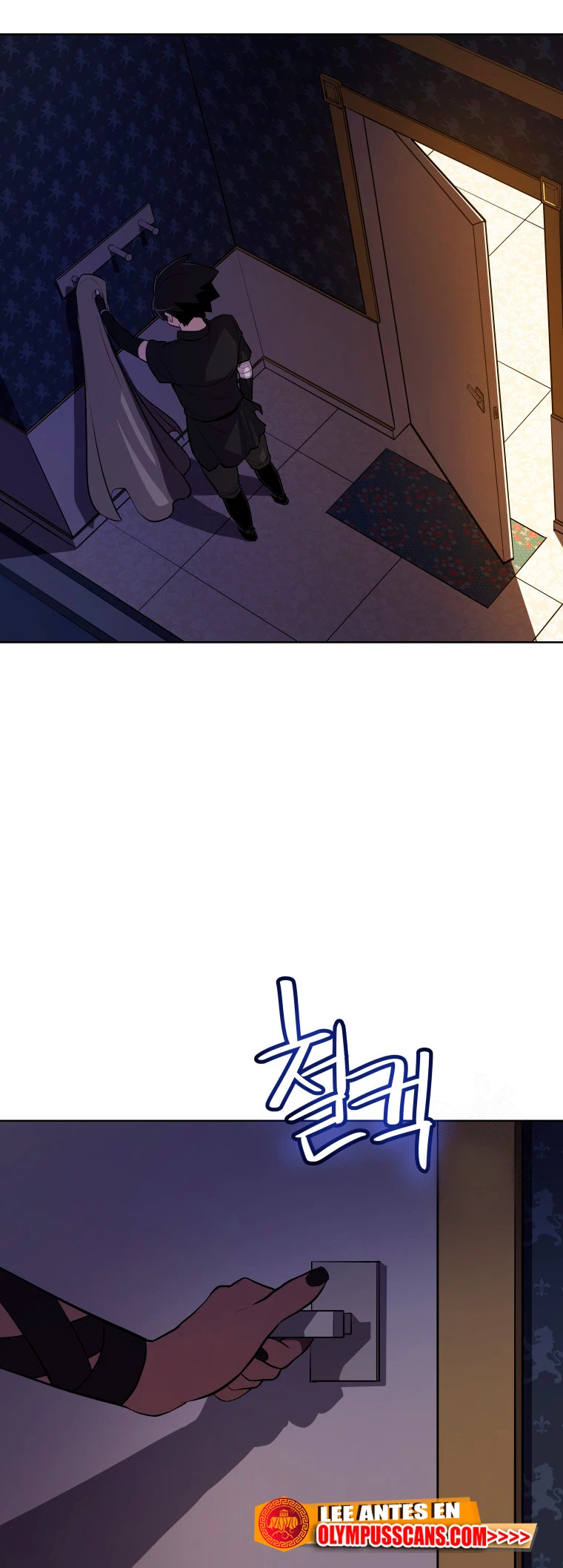 Espada OP > Capitulo 69 > Page 531