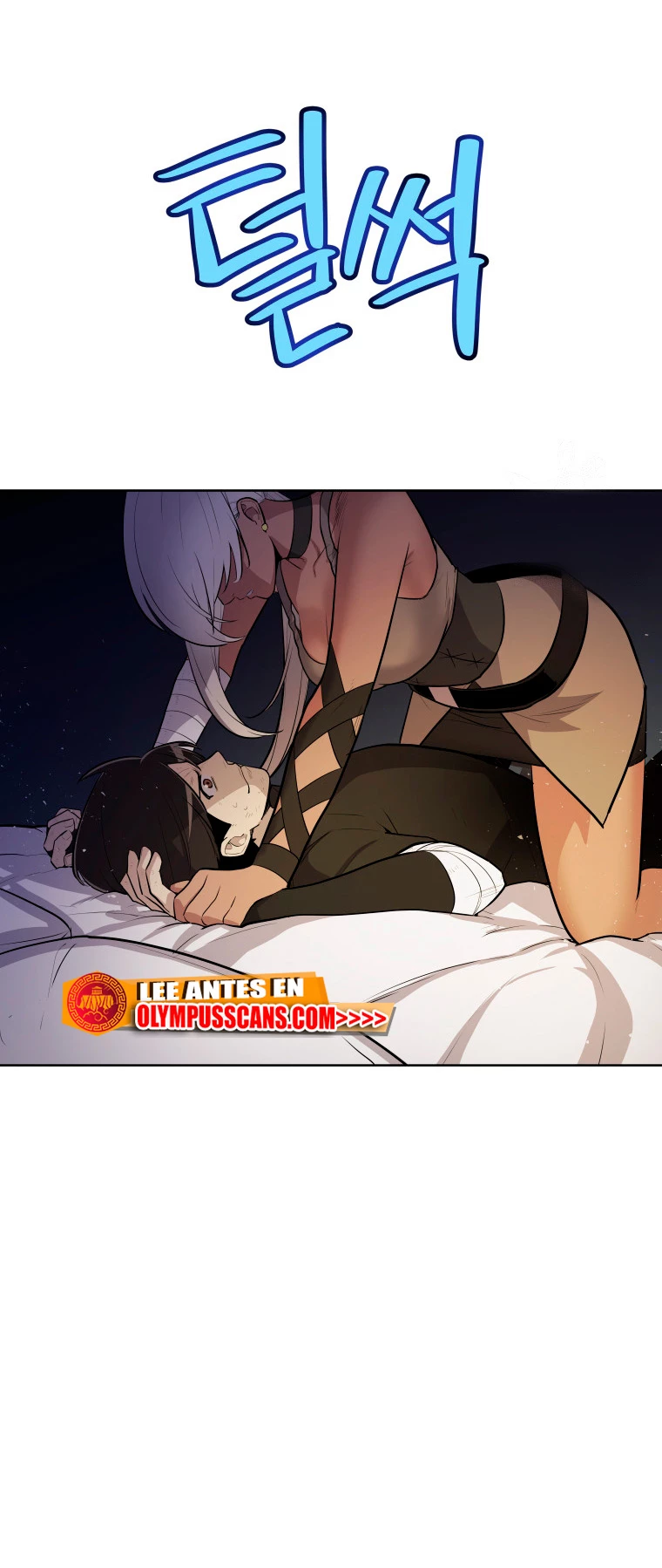 Espada OP > Capitulo 69 > Page 581