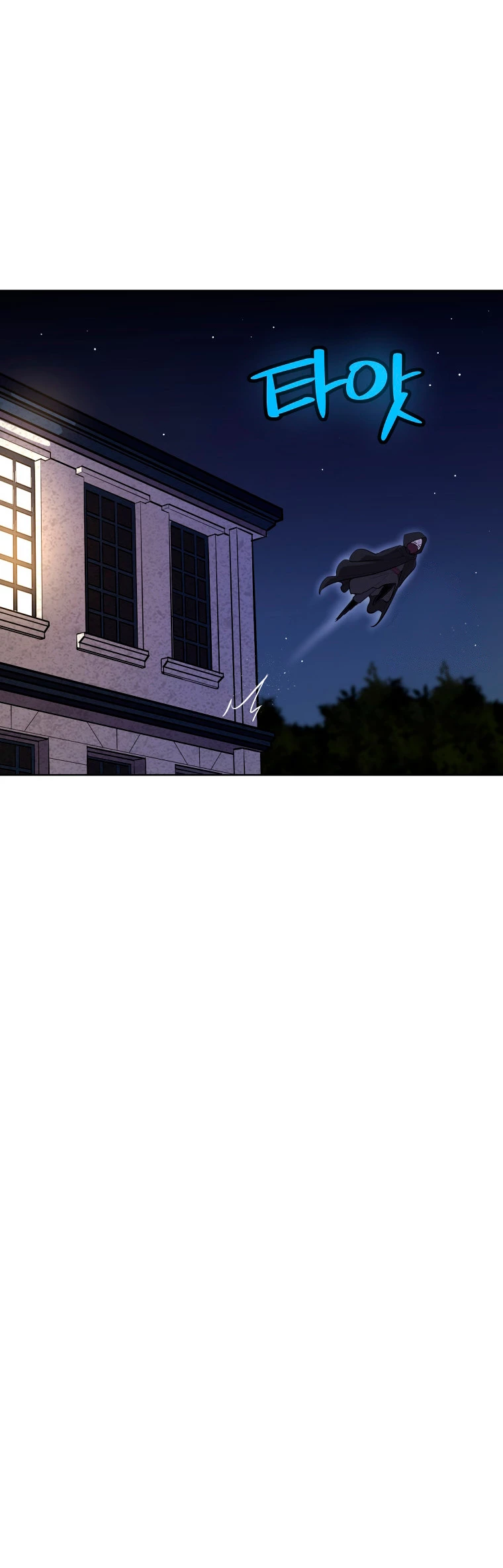 Espada OP > Capitulo 70 > Page 81