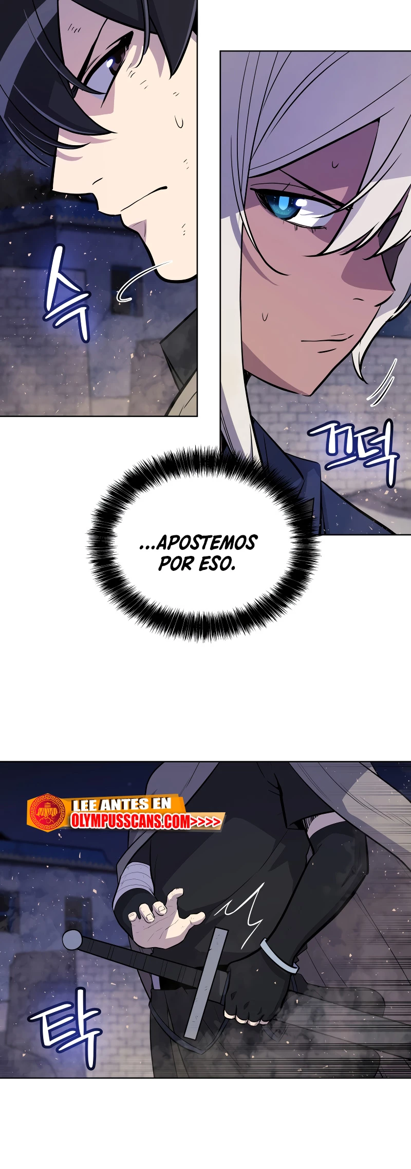 Espada OP > Capitulo 71 > Page 71