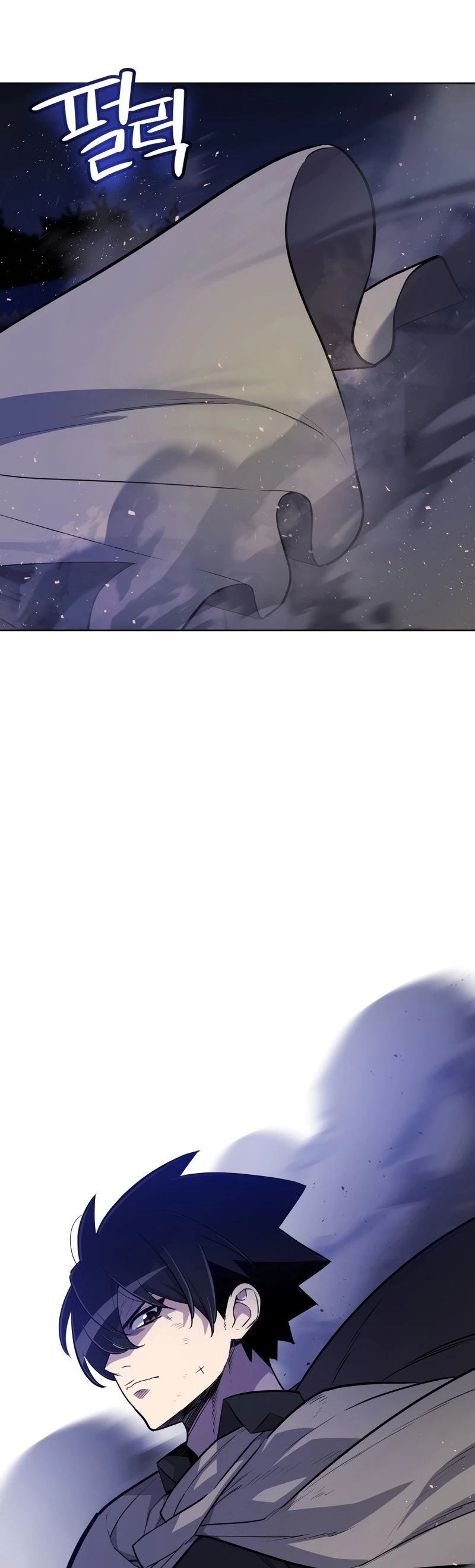 Espada OP > Capitulo 72 > Page 31