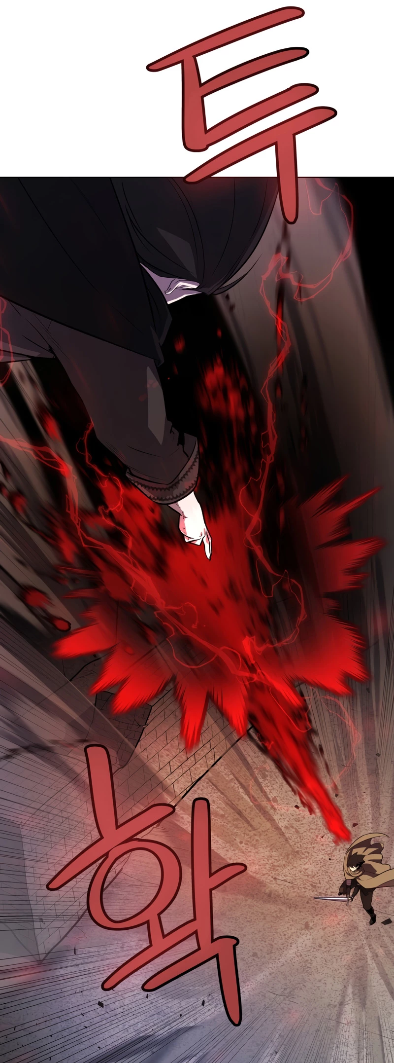 Espada OP > Capitulo 72 > Page 331