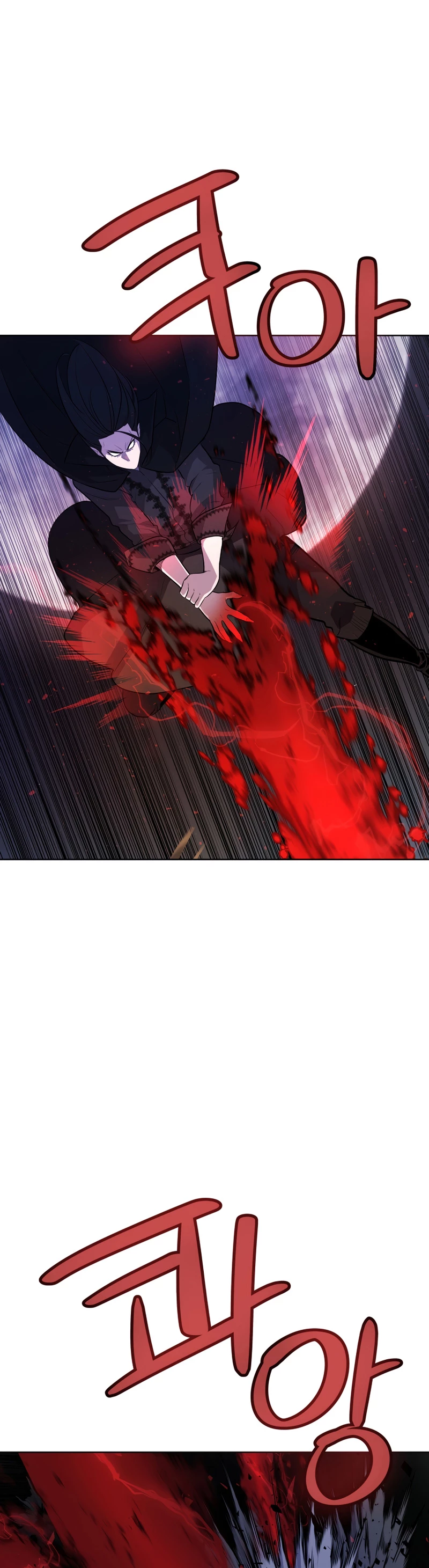 Espada OP > Capitulo 72 > Page 411