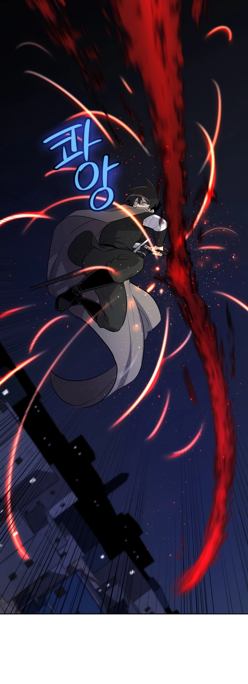 Espada OP > Capitulo 72 > Page 501