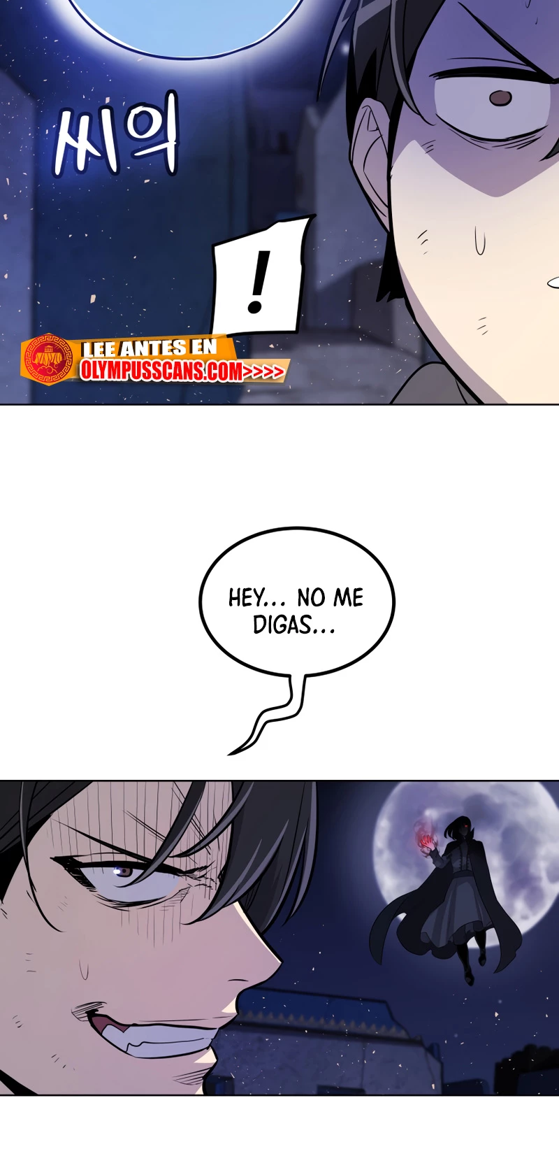 Espada OP > Capitulo 72 > Page 541