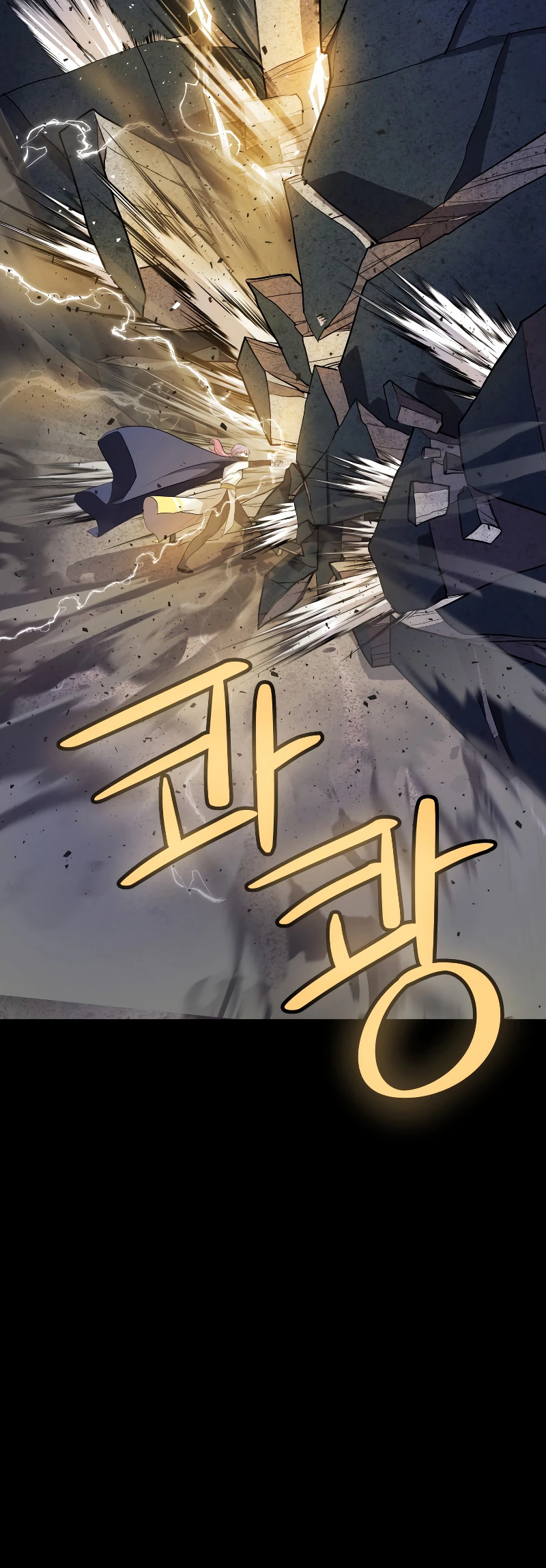 Espada OP > Capitulo 74 > Page 41