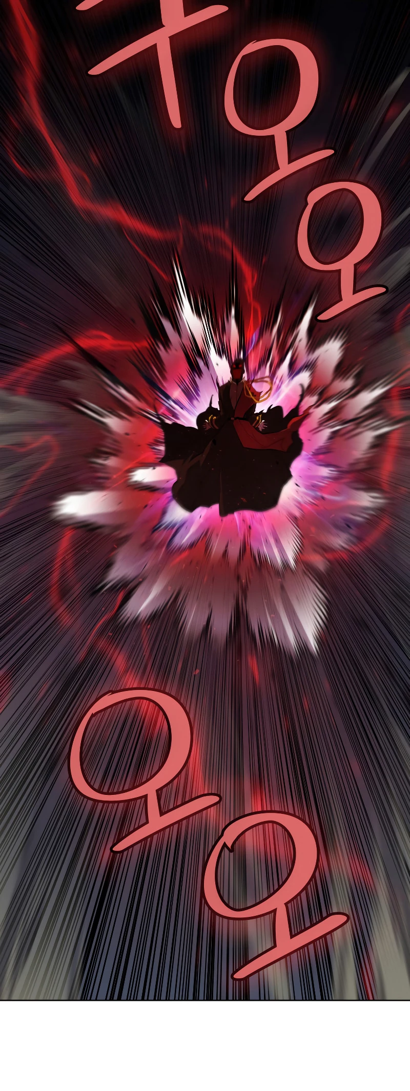 Espada OP > Capitulo 74 > Page 441