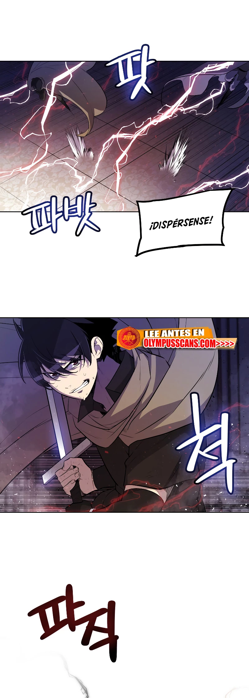Espada OP > Capitulo 74 > Page 451