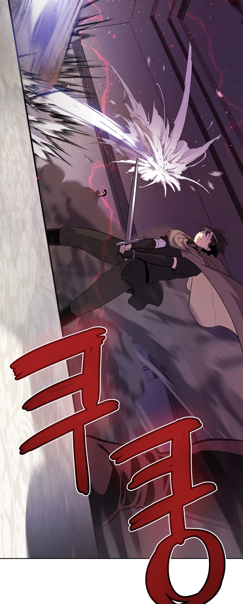 Espada OP > Capitulo 74 > Page 531
