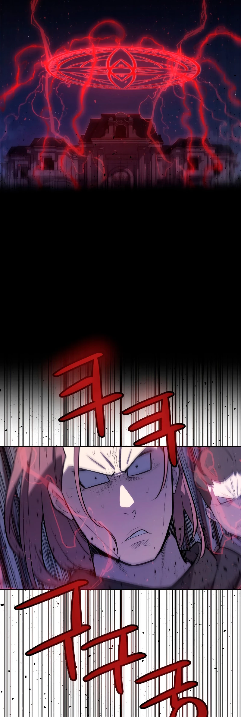 Espada OP > Capitulo 75 > Page 81