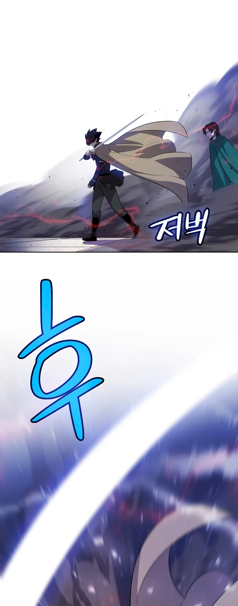 Espada OP > Capitulo 75 > Page 101