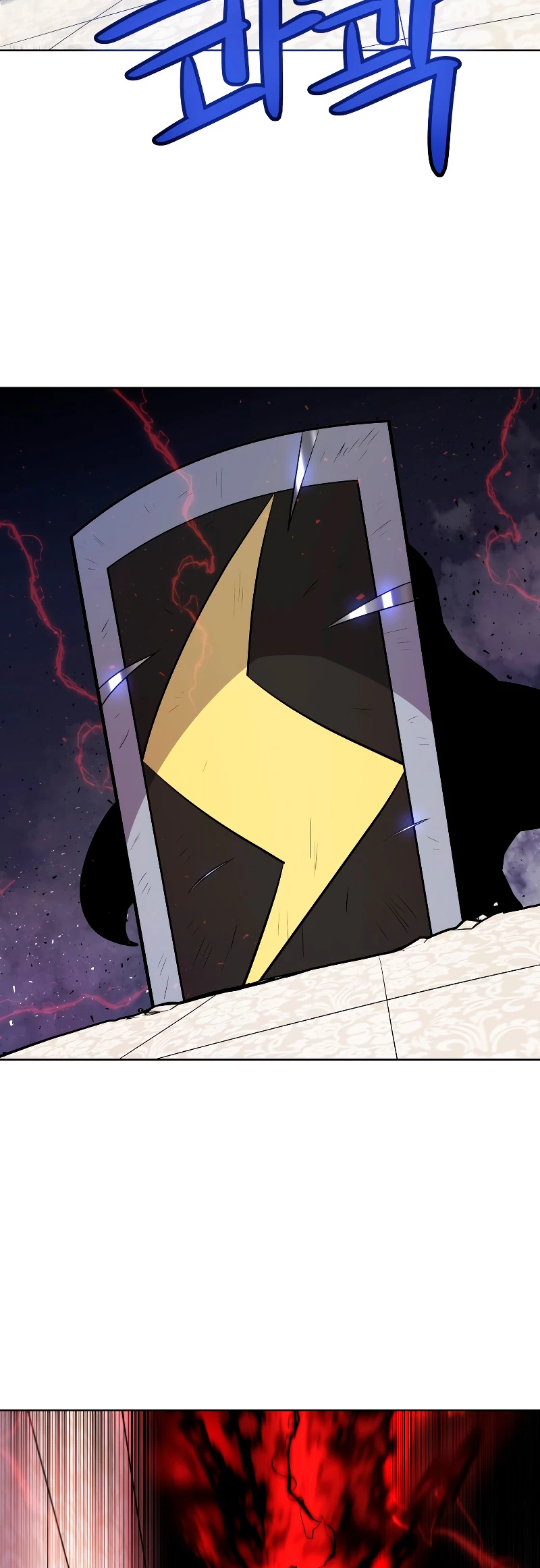 Espada OP > Capitulo 75 > Page 231