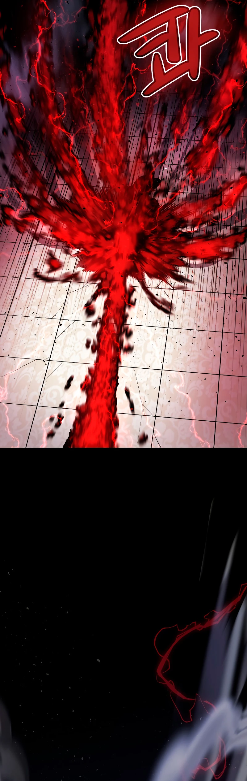 Espada OP > Capitulo 75 > Page 261