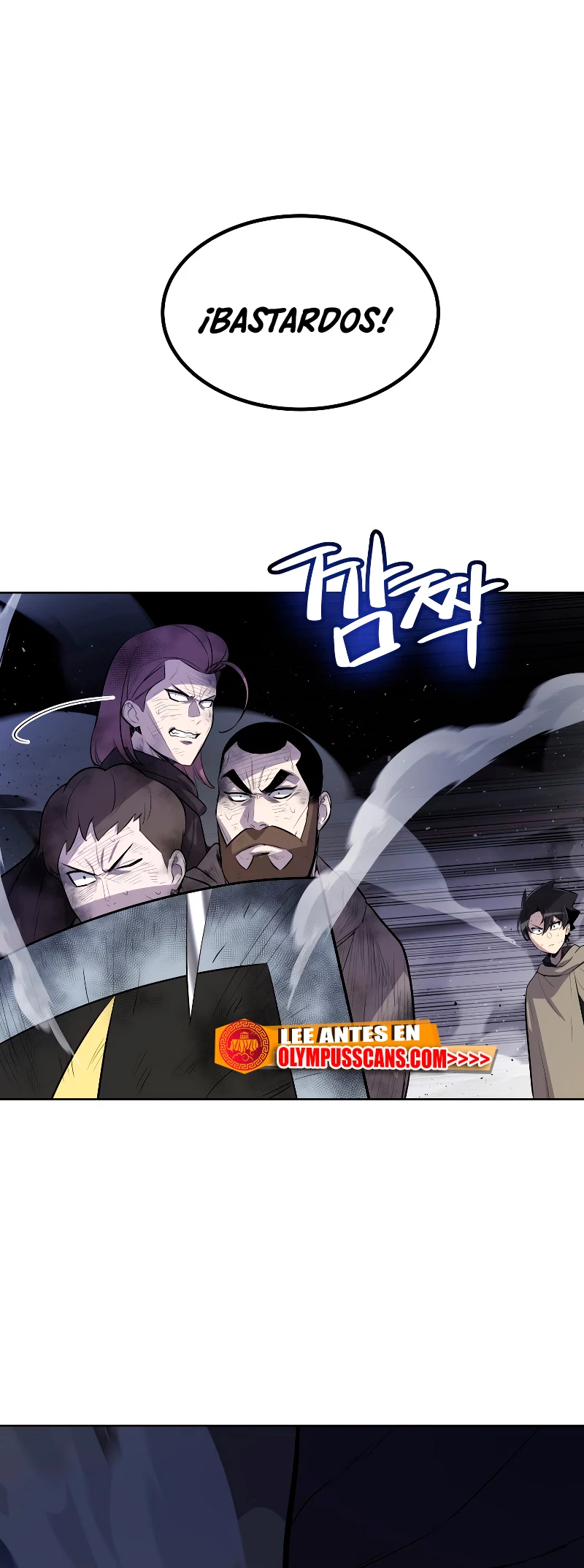 Espada OP > Capitulo 75 > Page 361