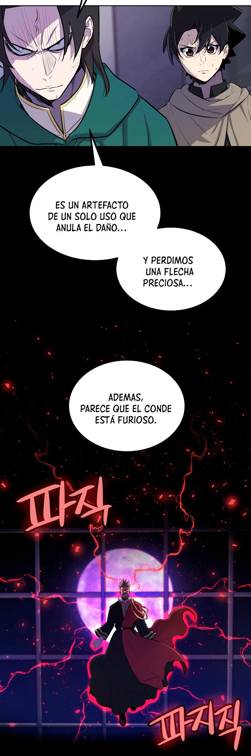 Espada OP > Capitulo 75 > Page 401