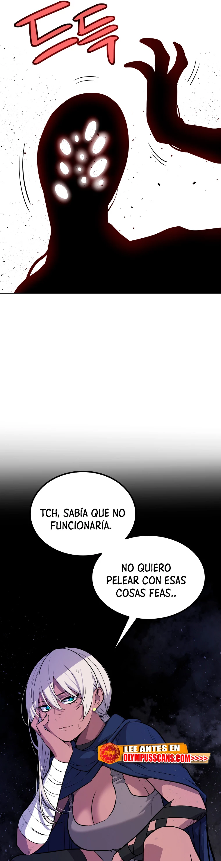 Espada OP > Capitulo 76 > Page 131